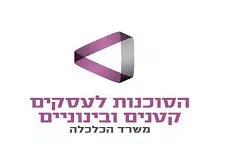 למי מתאימה קרן בערבות מדינה?